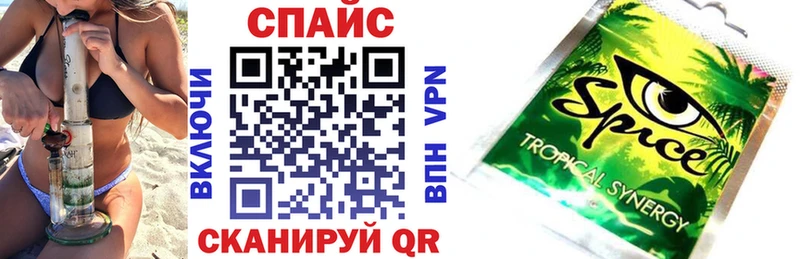 БУТИРАТ 1.4BDO  купить наркоту  Шенкурск 