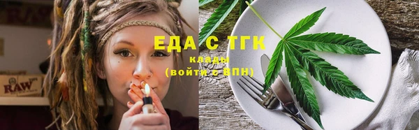 а пвп мука Белоозёрский