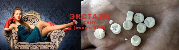 а пвп мука Белоозёрский