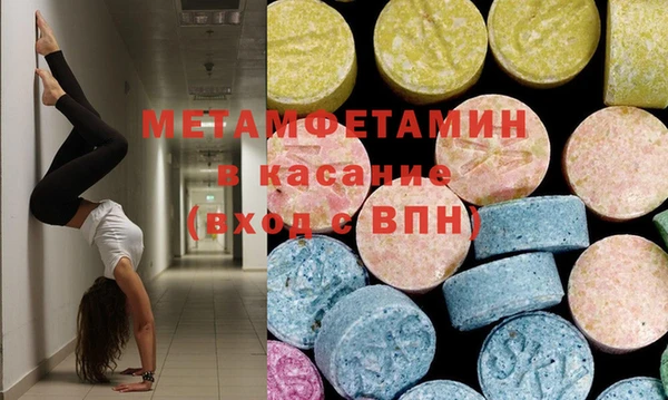 а пвп мука Белоозёрский