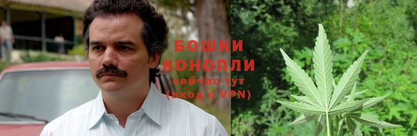 MDMA Premium VHQ Беломорск