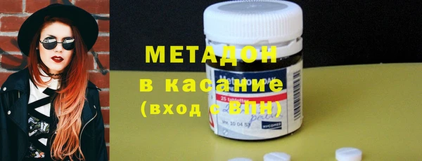 а пвп мука Белоозёрский