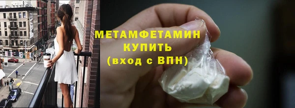 а пвп мука Белоозёрский