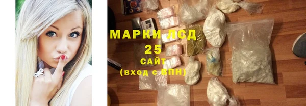 а пвп мука Белоозёрский