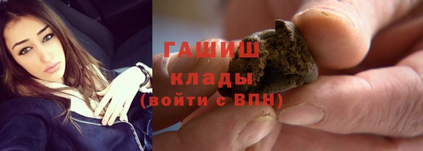 mdpv Белокуриха