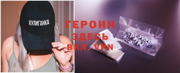 а пвп мука Белоозёрский