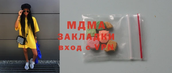 а пвп мука Белоозёрский