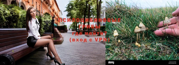а пвп мука Белоозёрский