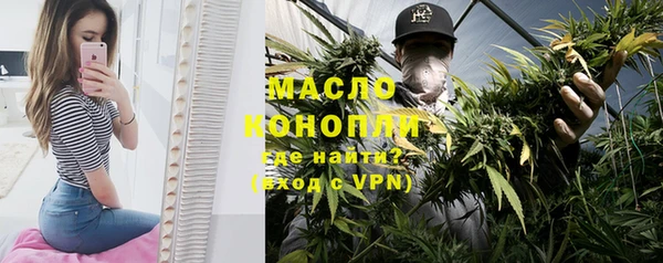 mdpv Белокуриха