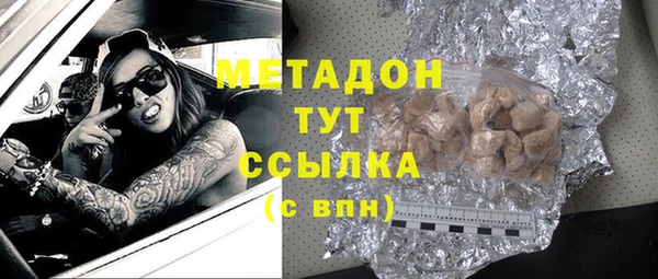 а пвп мука Белоозёрский