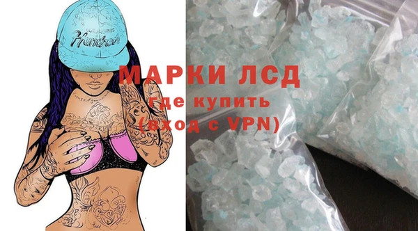 mdpv Белокуриха
