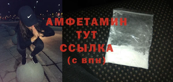 а пвп мука Белоозёрский