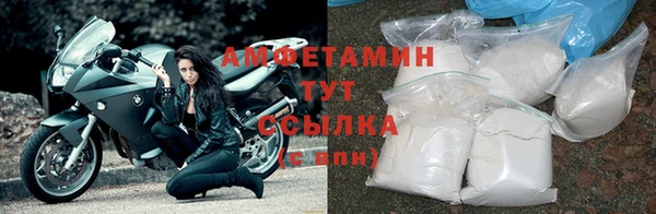 а пвп мука Белоозёрский