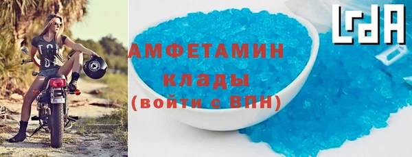 а пвп мука Белоозёрский